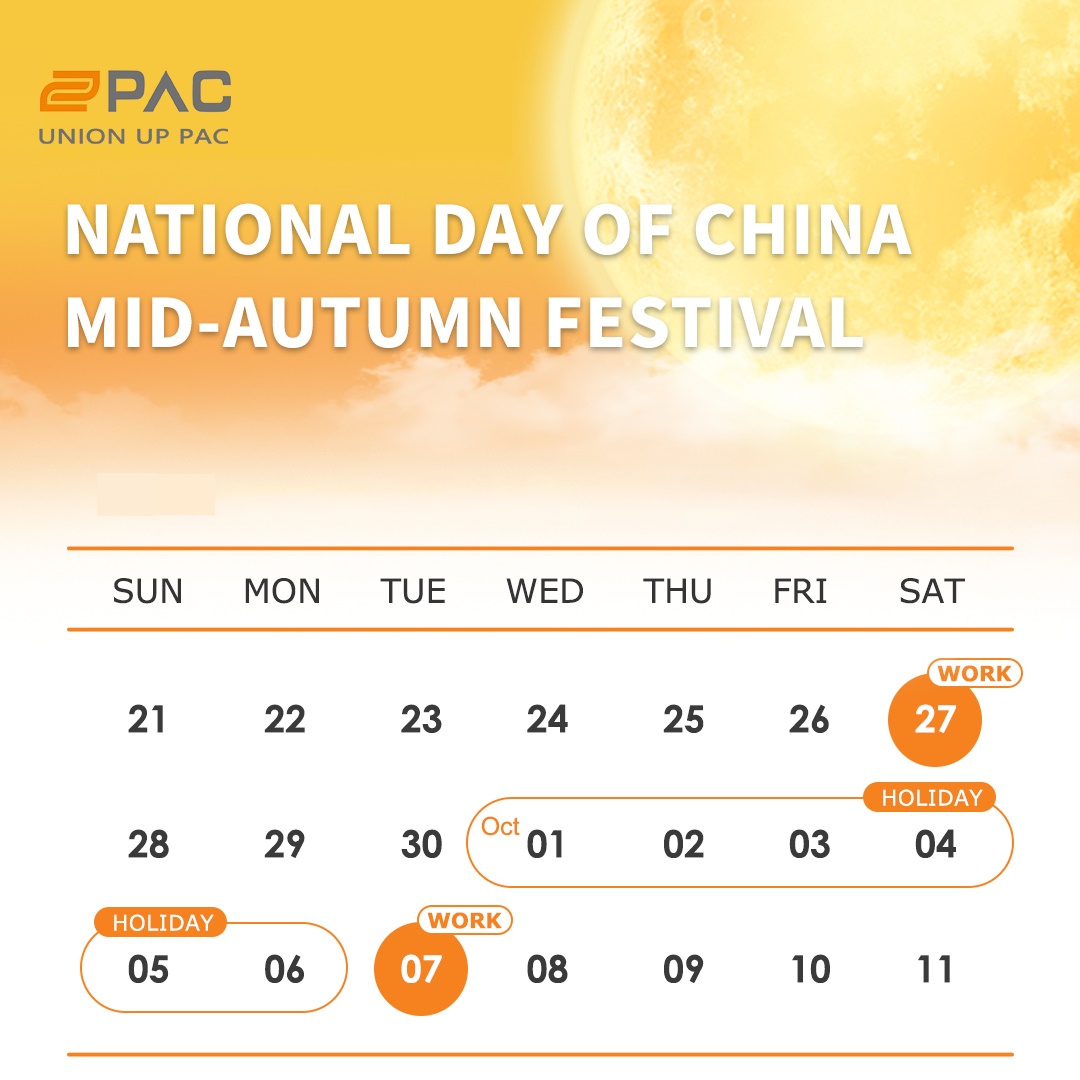 UUPAC's National Day & Mid-Autumn Festival Holiday Notice